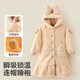 Mianqi Bear children's pajamas autumn and winter for boys and girls thickened coral velvet home clothes baby outer wear plus velvet warm pajamas set winter 25-LF06-beige. 120