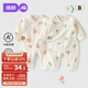 JOYNCLEON baby jumpsuit pure cotton long-sleeved newborn romper for men and women baby rompers infant autumn Jlt200703