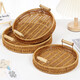 Jingxianju Bamboo Basket Bamboo Basket Bamboo Basket Fruit Plate Tray Steamed Bun Basket Small Desktop Snack Storage Box Vegetable Handmade Double-Ear Imitation Rattan Fruit Plate Medium Size