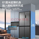 Hualing Refrigerator produced by Midea, first-class energy efficiency cross double-door, four-door, multi-door, dual-system, large-capacity PT odor-free and sterilizing home silent thin removable refrigerator HR-426WSP/air-cooled frost-free/dual frequency conversion first-class energy efficiency