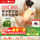 Breo N6mini-2 generation shoulder hot moxibustion version, cervical spine massager, massage shawl, shoulder and neck massager, leg, waist and neck massager, birthday and New Year gifts for male and female friends