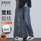 MARK FAIRWHALE jeans men's winter fashion brand loose straight pants men's slim casual pants men's pants blue 32