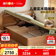 Genji Muyu Children's Furniture Solid Wood Children's Box Bed Modern Simple Air Pressure Storage Bed (Side Opening (High Bunk with Floor) 1.2*2m