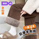 Jingqi Maternity Pants for Winter Outerwear 2026 New Northeastern Cotton Pants with Velvet and Thickened Lamb Velvet Warm Wide-leg Pants Black, Cold Resistant Below 0 Degrees One Pair for Winter L Recommended Weight 110-130 Jin Jin is equal to 0.5 kg