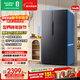 Rongsheng 637L side-by-side door refrigerator ultra-large capacity household first-class energy efficiency air-cooled frost-free dual frequency conversion energy-saving large freezer trade-in BCD-637WD11HP national subsidy