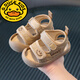 G.duck little yellow duck baby sandals soft bottom baby summer toddler shoes 1-3 years old boys and girls with Baotou toddlers beige 20 yards / inner length 14.5CM