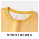 Navigare girls long-sleeved T-shirt spring new children's T-shirt sports and comfortable spring miracle orange beige gradient 120