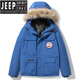 JEEP SPIRIT羽绒时尚可脱卸帽羽绒服男休闲时尚外套潮流派克服男 黑色 M