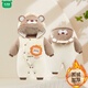 Wooden house baby winter clothing plus velvet and thickened cotton-padded clothes for men and women, cute onesies for boys and girls, winter climbing clothes, cotton-padded jackets, little bears, warm and upgraded models, velvet and thickened, 66cm, 3-6 months, recommended 12 to 17Jin Jin equals 0.5 kg