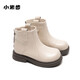 XIAO MI BU Qianjin Girls Single-Lined Leather Boots Children's Princess Winter Martin Boots Women's Shoes Fashion Winter Girls