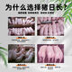 Pig day long pig fattening and fattening pig feed additive piglet piglet fattening agent pig premix, buy 20 bags and get 5 bags, real hair 25 bags