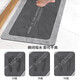 Fantasy bathroom floor mat absorbent mat diatom mud bathroom door non-slip foot mat toilet cushion kitchen carpet bathroom ZHD12 50x80cm recommended size