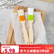French Bakers Wool Brush Barbecue Brush Nylon Oil Brush Egg Liquid Mooncake Soft Bristle Brush Pancake Household Baking Brush 1 Plastic Handled Wool Brush/FB54203