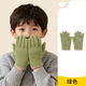 Wooden house children's gloves 6-12 years old winter girls boys primary school students writing outdoor cute warm knitted wool to prevent cold dark blue 7-15 years old
