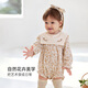 Babylove baby girl spring and autumn pure cotton triangle harem baby floral fashionable romper suit Huazhi Mange Huazhi Mange 60cm