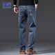 ROMON high-end jeans men's autumn and winter trendy straight pants men's loose casual men's trousers elegant gray blue 32