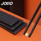 JOBO commercial alloy chopsticks 10 pairs black 27cm high temperature resistant non-slip chopsticks commercial hotel canteen catering