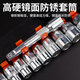 Ratchet socket wrench set multi-functional external hexagonal fast and small fly casing auto repair tool set combination 1/2 large fly ratchet wrench set 12 pieces