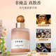 Yusenyi Car Aromatherapy 2025 New Long-lasting Fragrance High-end Car Special Perfume for Purifying the Air to Remove Odors in the Car (Two bottles of your choice) Leave a message or contact customer service for remarks