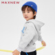 MAXNEW store same style MAEN children's clothing autumn and winter boys' sports style hooded sweatshirt thickened winter top yellow 110
