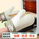 Jingdian thickened silicone anti-scalding gloves insulated microwave kitchen baking oven special cute anti-slip gloves mint green 1 piece thickened insulated 2-finger style