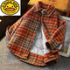 G.duck autumn and winter boys' cotton shirt plus velvet all-in-one winter cotton thickened warm shirt brushed plaid orange plaid plus cotton size 110 recommended height cm