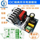 Customized AC-DC isolation voltage regulator and buck module AC 220 to DC 5V12V24V9V36 small size switch 5V7A35W