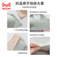 MiiOW Jelly Strip Support Vest Style Front Button Maternity Nursing Bra No Wires Seamless Fixed Cup Thin Comfortable Bra Khaki + Milk White L