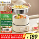 Bear electric cooker split-type electric hot pot, small electric pot, electric hot pot, electric steamer, multi-functional pot for student dormitory, steaming, cooking and frying for 2-3 people, with steamer 2.5L D25D1