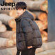 JEEP International Brand Down Jacket Men's Winter Lightweight Youth Student Short Hooded White Duck Down Casual Jacket Black Premium Edition L Recommended 100-120Jin Jin equals 0.5 kg