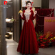 Pierre Cardin Large Size Toast Wear 2026 New Bride Wedding Home Temperament High-end Winter Burgundy Engagement Dress Burgundy 081 M (bust 85, waist 68) (100Jin Jin is equal to 0.5kg 110Jin Jin is equal to 0.5kg