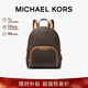 MICHAEL KORS New Year's Gift Luxury MK Women's Bag JAYCEE Large Capacity Backpack Large Dark Brown/Acorn Brown