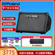 Roland speaker CUBE STREET EX guitar playing and singing outdoor live broadcast and internal recording portable roadshow stage performance audio EX speaker + Roland battery + Bluetooth adapter