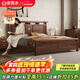 Caibaimu Bed Black Walnut New Chinese Solid Wood Bed Simple Modern Double Bed Master Bedroom Bed High-end Master Bedroom Furniture Bed Bracket Structure 1800*2000mm