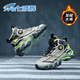 Qibohui (7-PE) winter velvet windproof boys' large cotton shoes 2025 youth fashion warm anti-slip children's sports shoes for middle and large children