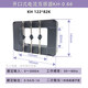 Open current transformer KH-0.66 copper bar cable 100-5000A/5A Houde HDELEM open and close type KH-122*82K 4000_5