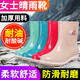 Women's spring and autumn short-tube fashion waterproof rain boots outer wear water shoes women's rain boots non-slip wear-resistant work rubber shoes overshoes waterproof and non-slip 316 low-tube khaki 37