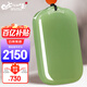 7000 Hetian jade pendant for men and women, safe and sound brand jade pendant Qingshui with identification certificate