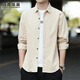 MARK FAIRWHALE long-sleeved shirt men's pure cotton winter loose business casual shirt men's versatile jacket men's khaki XL
