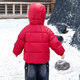 HAL.DUCK Down Jacket Boys' Plush Cotton Jacket Winter Clothes New Handsome Children's Thickened Cotton Clothes Winter Boys' Warm Cotton Cotton Clothes Style Red Cotton Clothes Jacket (Fleece Style) 130 cm