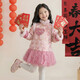 Wooden house New Year's greetings clothes for girls, Hanfu, New Year's wear, children's New Year's velvet dress, Chinese style princess dress, winter dress, pink 130, suitable for height 120-130cm, age 7-8 years old