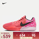 耐克（NIKE）Ja 2莫兰特二代男鞋时尚百搭运动鞋防滑耐磨缓震篮球鞋 IB5841-800 41