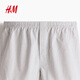 H&M 2026 new spring men's 4-pack woven boxer shorts 1296600 Khaki Green/Platform XS 160/90