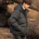 Lilang 90 Белый утиный пух с капюшоном Мужская короткая зимняя куртка 2026 г. Новая утепленная зимняя куртка с капюшоном Модный черный стиль с капюшоном M (90) (160-166 см/90-115 Джин Цзинь равен 0,5 кг)