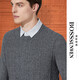 Bosssunwen 100% wool spring recommended fake two-piece skin-friendly warm knitted sweater wavy jacquard men's cardigan gray 2XL