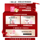 INTO YOU melting frost mist blush cream natural brightening not easy to melt base makeup birthday gift female New Year gift Year of the Horse CP05