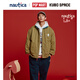 Nautica white sail white sail Bubble Mart joint Chinese style disc buckle reversible coat cotton jacket PMJW6102 Cancun L
