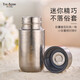 TUNE-PATTERN Pure Titanium Small Fresh Cup Mini Portable Cup Water Cup Small Capacity Portable Pocket Cup Capsule Cup Picnic Women's Cup Haoyue Silver Free Customized Cup Brush 230ml