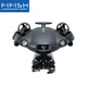 FIFISH V6 EXPERT professional-grade underwater drone 4K HD lens shooting robot visible intelligent remote control submersible fish finder 200 meters professional set (robot arm + industrial box) V6EXPERT