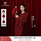 Xiangying Zhang Yuxi's same red small fragrance suit for women 2026 spring new skirt Qianjin style New Year's shirt jacket + vest + skirt suit M